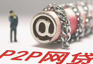 小额贷款黑口子千万别碰！3分钟看懂避坑指南