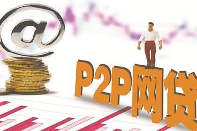 黑户贷款必看！最新口子避坑指南（附贴吧实测经验）