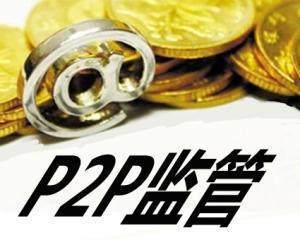 天津人注意了！这几个贷款口子最靠谱！手把手教你选