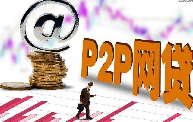 全网最容易下款的网贷平台盘点，这几家通过率超高！