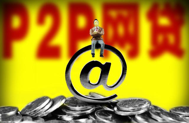 急需用钱？这份贷款口子推荐网清单帮你轻松搞定难题！