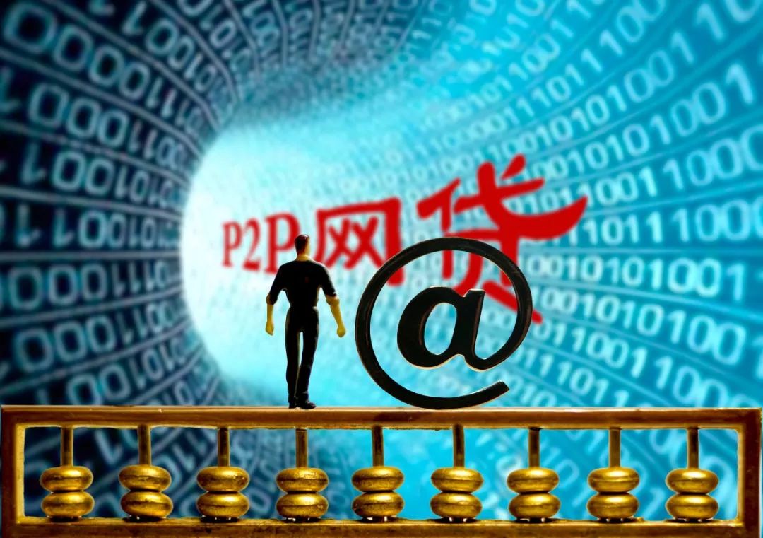 这些正规网贷口子不看征信也能申请