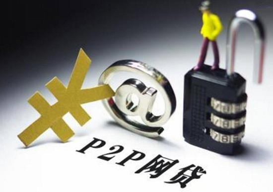 19岁急用钱怎么办?小额借款安全攻略大揭秘! 19岁急用钱怎么办?小额借款安全攻略大揭秘!