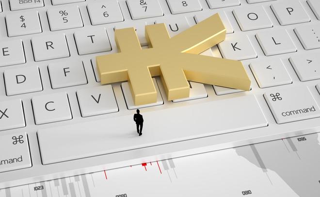 企业税贷真的有不看征信的产品吗?这3种情况或许能帮到你 企业税贷真的有不看征信的产品吗?这3种情况或许能帮到你