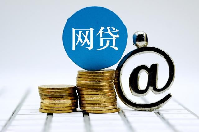 需要买会员的借款口子靠谱吗？一文揭秘借款必看细节