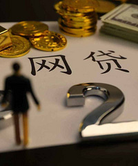 全款买房不上征信?老铁们必看的贷款避坑指南! 全款买房不上征信?老铁们必看的贷款避坑指南!