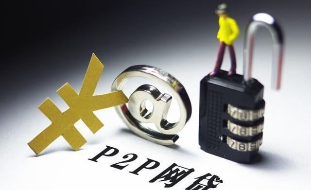 信用卡算网贷吗?3个重点理清区别,看完不踩坑! 信用卡算网贷吗?3个重点理清区别,看完不踩坑!