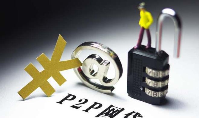 2026年征信花了卡卡贷还能下吗？3招破解+真实经验分享！