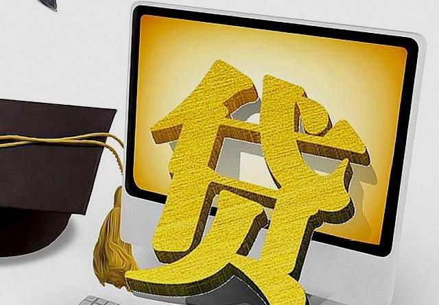 征信花了还能申请车贷吗？教你3招提高通过率！