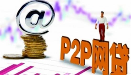 征信废了急用5000元？这5个渠道或许能帮到你！