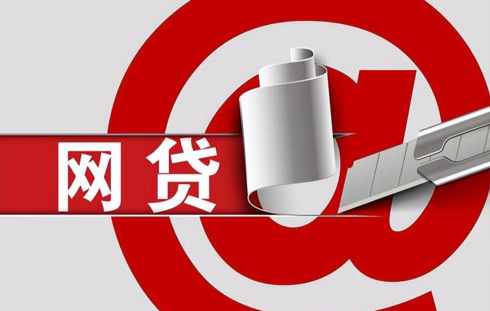 征信黑了住酒店会被查吗？这些内幕必须知道！