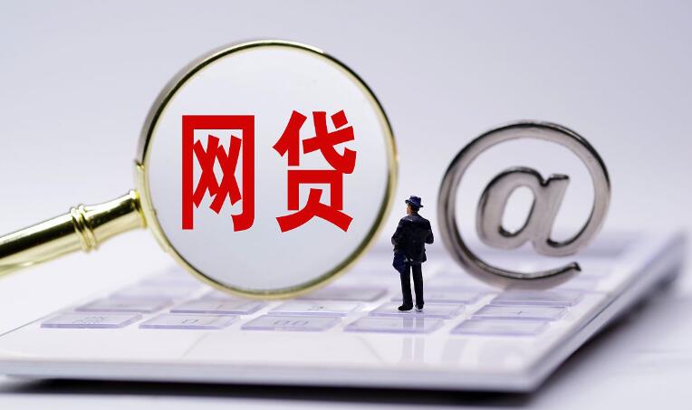 征信黑了住酒店会被查吗？这些内幕必须知道！