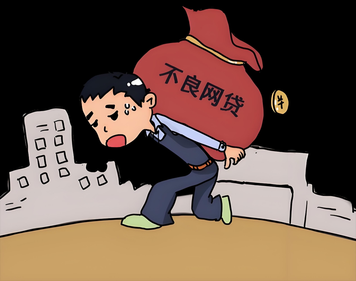 双黑户借钱哪个平台好下款？实测这5家通过率高