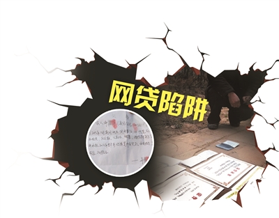 征信不好急用钱?这些app下款快且审核宽松! 征信不好急用钱?这些app下款快且审核宽松!