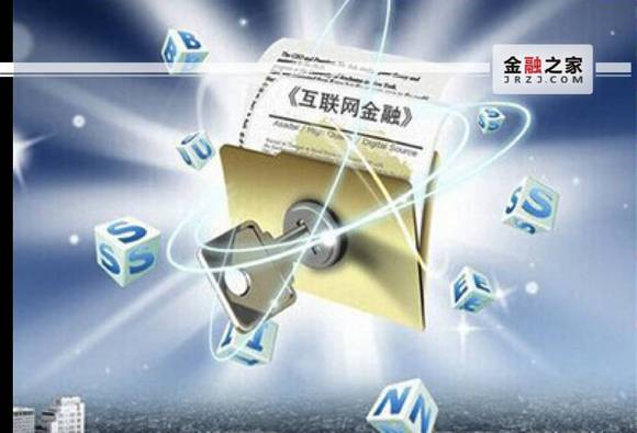 不查征信的网贷APP精选攻略 不查征信的网贷APP精选攻略