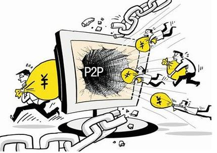 中银e贷协商延期三年还款攻略，亲身经历教你避坑！