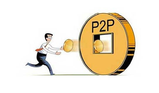 2026年极速退款就是退货包运费？贷款人必知的3大区别