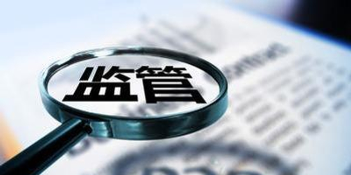 湖南房贷逾期别慌！协商还款全攻略看这里