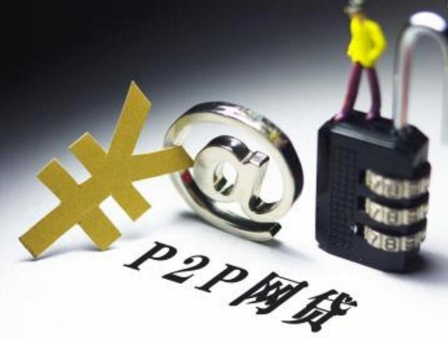 2026年征信黑了住酒店会被查吗？这些内幕必须知道！