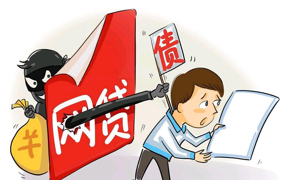 好下的大额贷款口子申请技巧，轻松解决资金难题