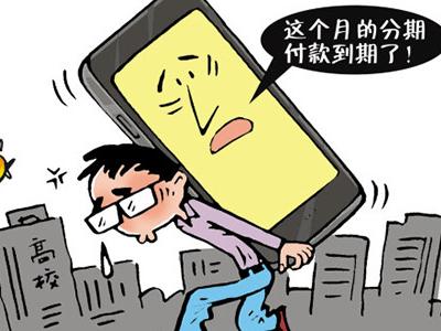 微信可以借款吗？借几百元应急攻略全解析