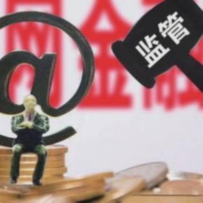 急！花呗借呗欠8万还不上了？这3个方法能救急