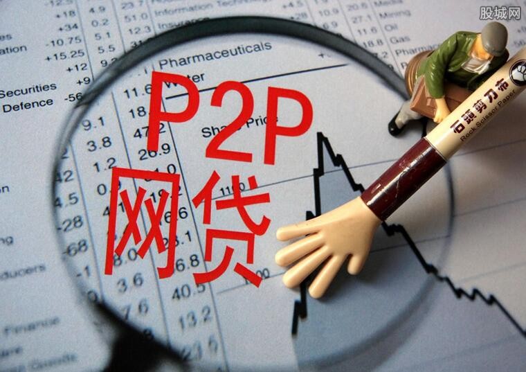 2026年放心借延期还款电话怎么协商？3步搞定攻略