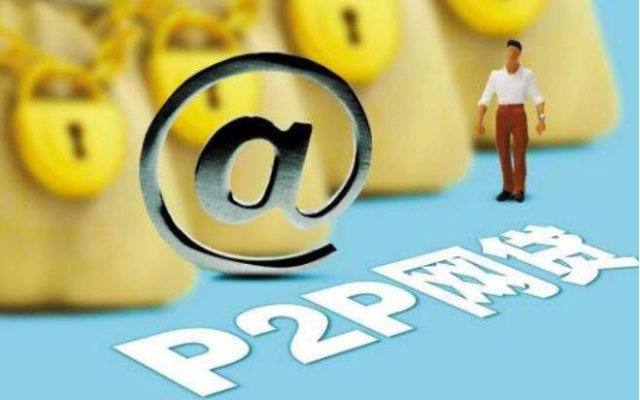 2026年不上征信就不用还钱？这3个真相你可能不知道！