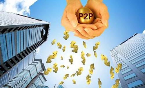 微信贷款怎么申请？超详细步骤+避坑指南