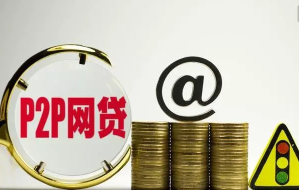 好下的大额贷款口子申请技巧，轻松解决资金难题