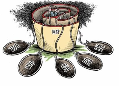 2026年20岁借钱必看！5个正规平台+避坑指南全解析