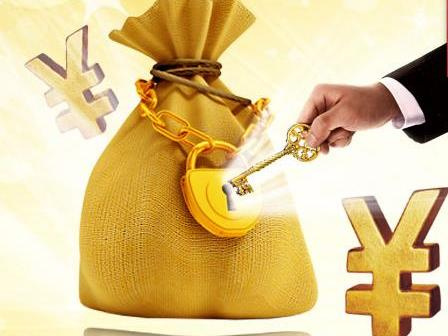 企业税贷真的有不看征信的产品吗?这3种情况或许能帮到你 企业税贷真的有不看征信的产品吗?这3种情况或许能帮到你