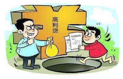 今日放水贷款口子论坛实测:低门槛下款快 手慢无! 今日放水贷款口子论坛实测:低门槛下款快 手慢无!