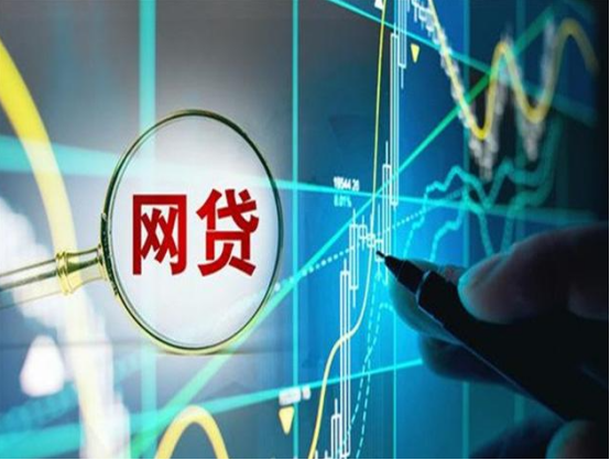 微信有哪些正规贷款渠道？这5个平台实测有效！