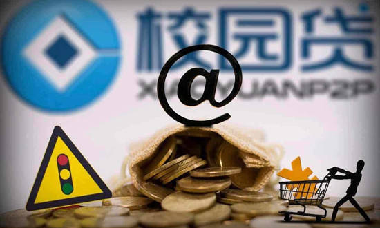 首次贷款必看!实测5家高额度靠谱平台推荐 首次贷款必看!实测5家高额度靠谱平台推荐