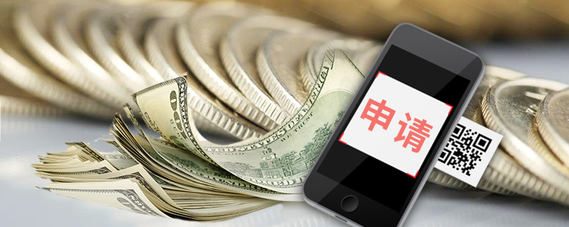 黑户贷款必看！最新口子避坑指南（附贴吧实测经验）