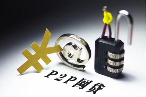 2026年征信黑了还能借钱吗？试试这几个靠谱渠道