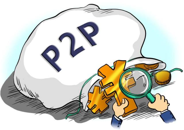 2026年全款买房不上征信？老铁们必看的贷款避坑指南！