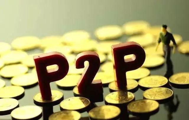 急用钱哪里贷靠谱？最新低息正规平台大盘点