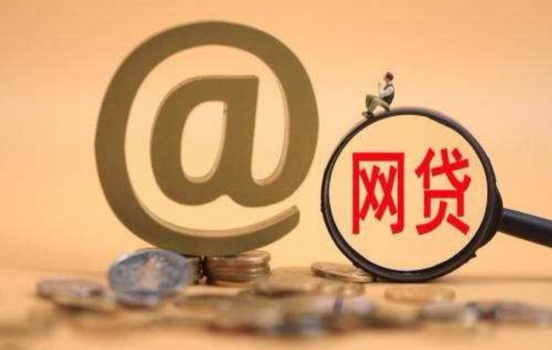 急用钱哪里能贷款？这5个靠谱渠道别错过！