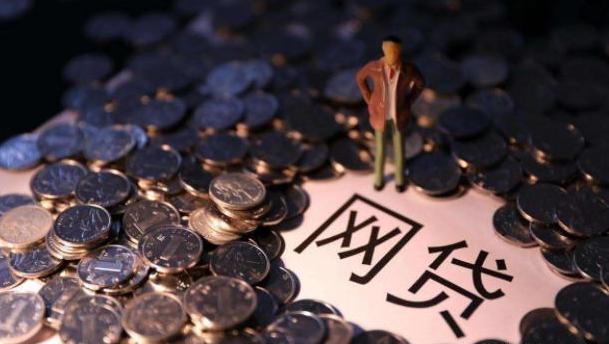 征信花了别慌！360征信补救3招 手把手教你借钱门路