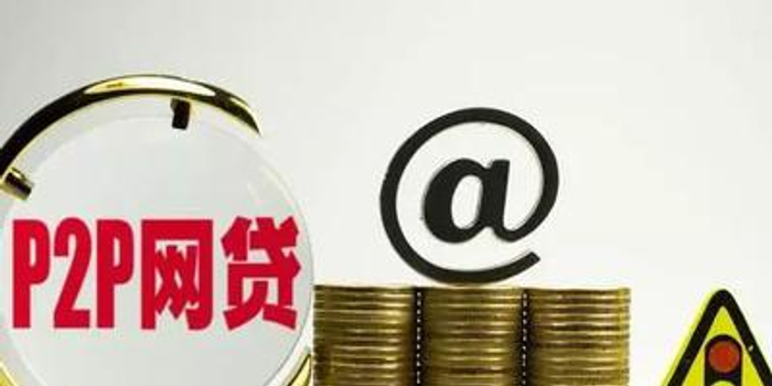 不看年龄征信也能借到钱的渠道盘点 不看年龄征信也能借到钱的渠道盘点