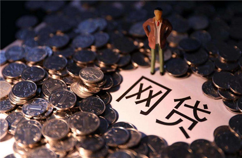 征信花了也能过?实测通过率高的正规借款渠道盘点 征信花了也能过?实测通过率高的正规借款渠道盘点