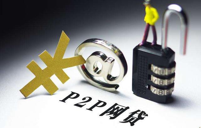 2026年安国市急用借款哪里靠谱？这些低息渠道别错过！