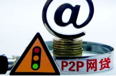 黑户急用钱哪里能借到？这些正规渠道必看！