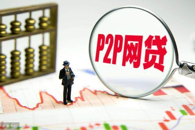 2026年女子不上征信能坐飞机吗？贷款逾期后出行限制全解析