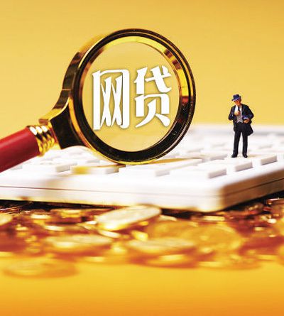 借钱平台哪个利息最低?实测对比帮你省利息! 借钱平台哪个利息最低?实测对比帮你省利息!