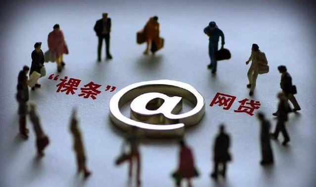 20岁借钱必看！5个正规平台+避坑指南全解析