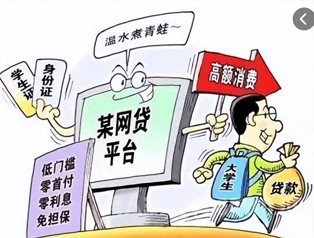 18岁这5个正规网贷平台下款快、门槛低