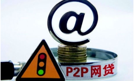 2026年18岁这5个正规网贷平台下款快、门槛低